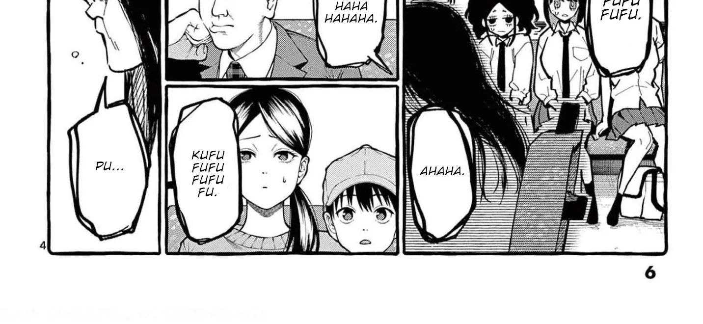 Ushiro no Shoumen Kamui-san Zinmanga X Chapter 30 Page 13