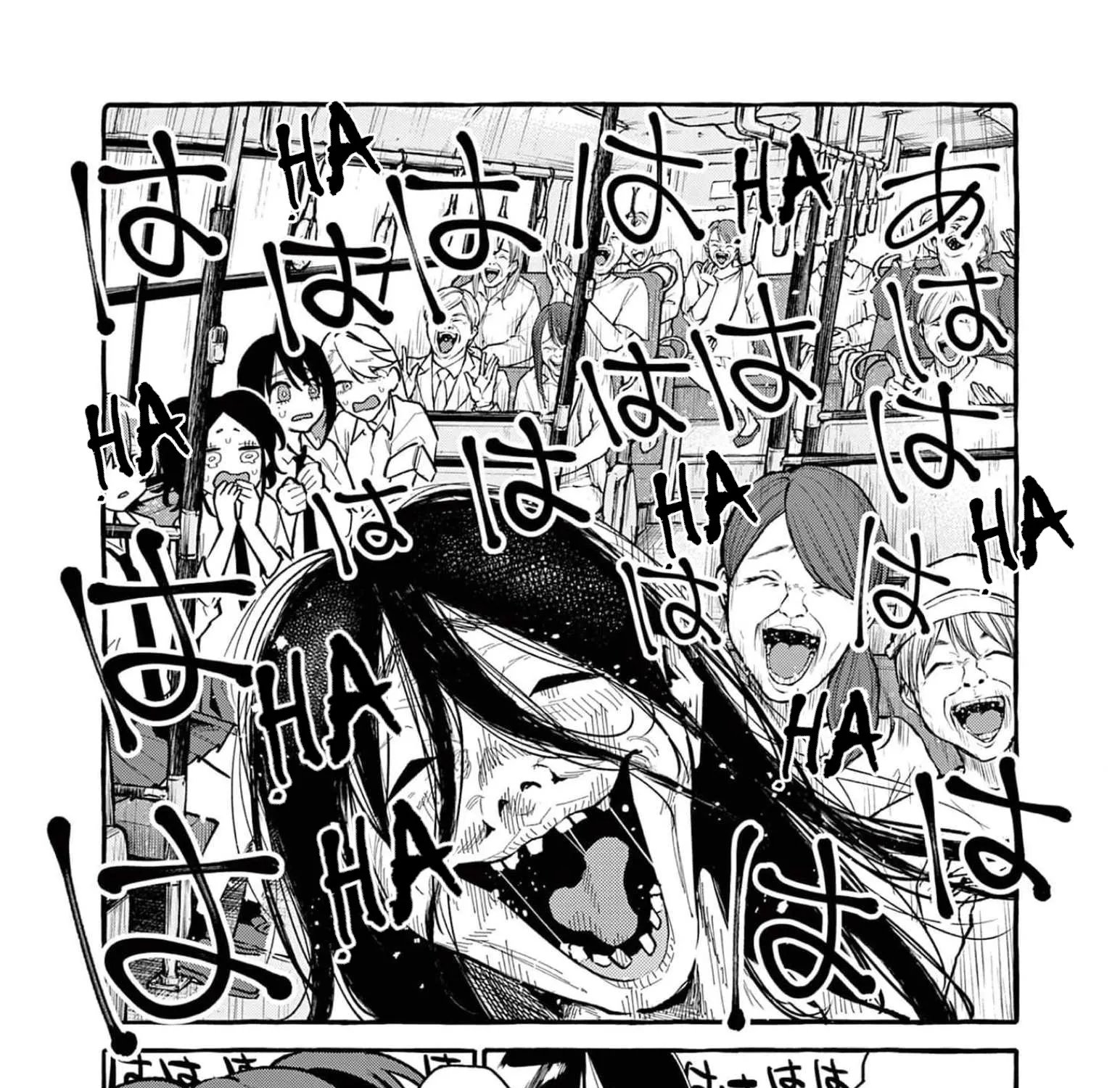 Ushiro no Shoumen Kamui-san Zinmanga X Chapter 30 Page 16