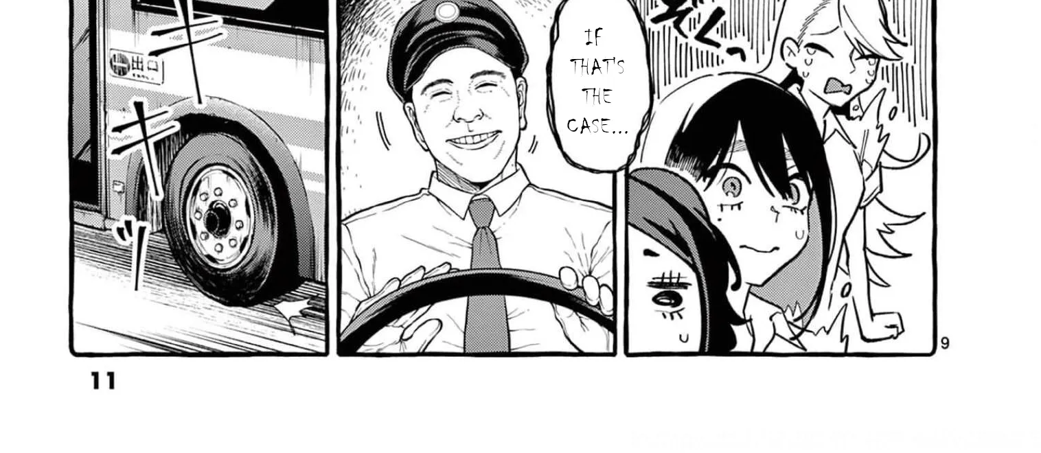 Ushiro no Shoumen Kamui-san Zinmanga X Chapter 30 Page 23