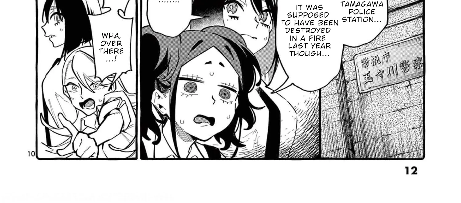 Ushiro no Shoumen Kamui-san Zinmanga X Chapter 30 Page 25