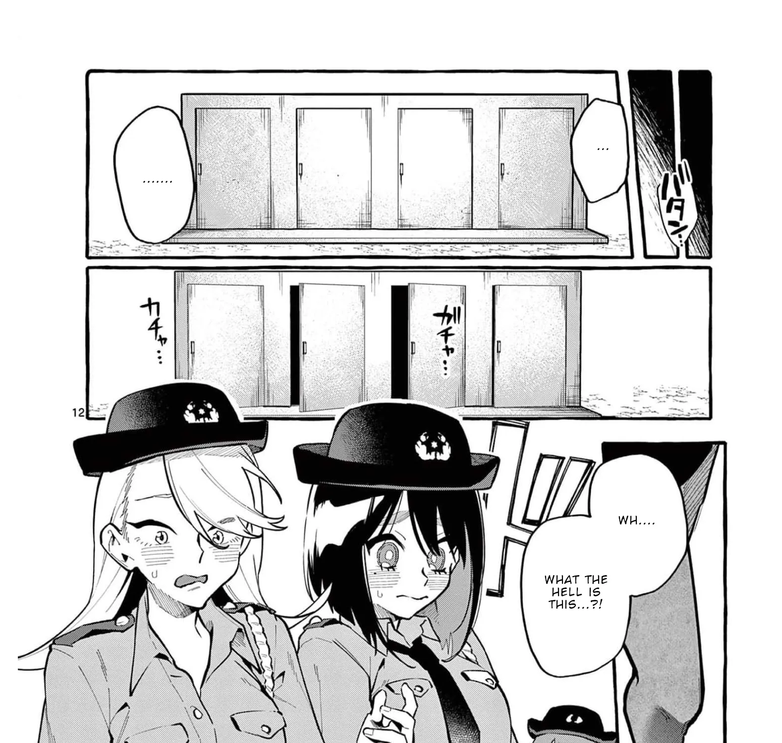 Ushiro no Shoumen Kamui-san Zinmanga X Chapter 30 Page 28