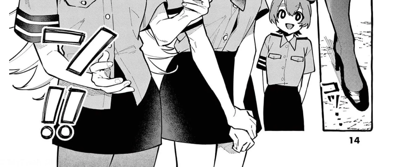 Ushiro no Shoumen Kamui-san Zinmanga X Chapter 30 Page 29