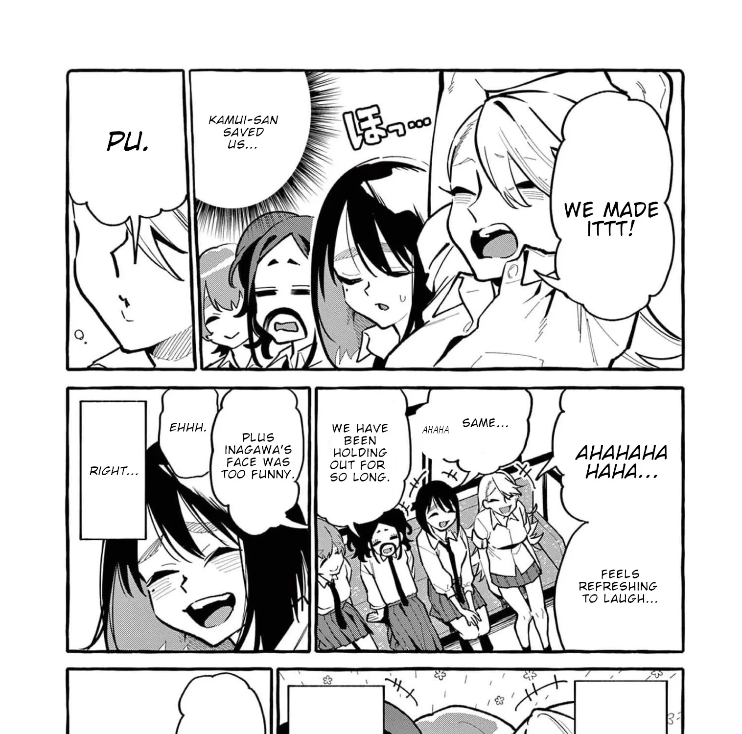 Ushiro no Shoumen Kamui-san Zinmanga X Chapter 30 Page 44
