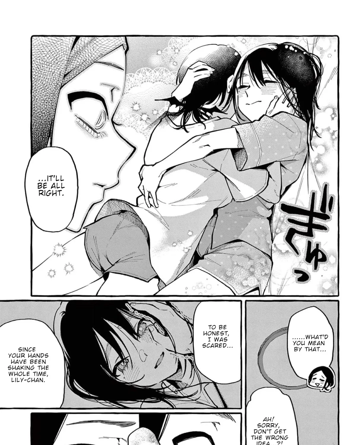 Ushiro no Shoumen Kamui-san Zinmanga X Chapter 28 Page 22