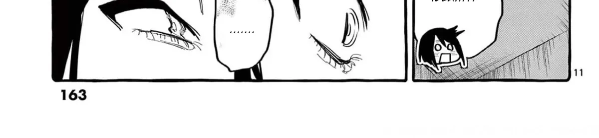 Ushiro no Shoumen Kamui-san Zinmanga X Chapter 28 Page 23