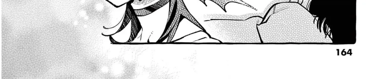 Ushiro no Shoumen Kamui-san Zinmanga X Chapter 28 Page 25