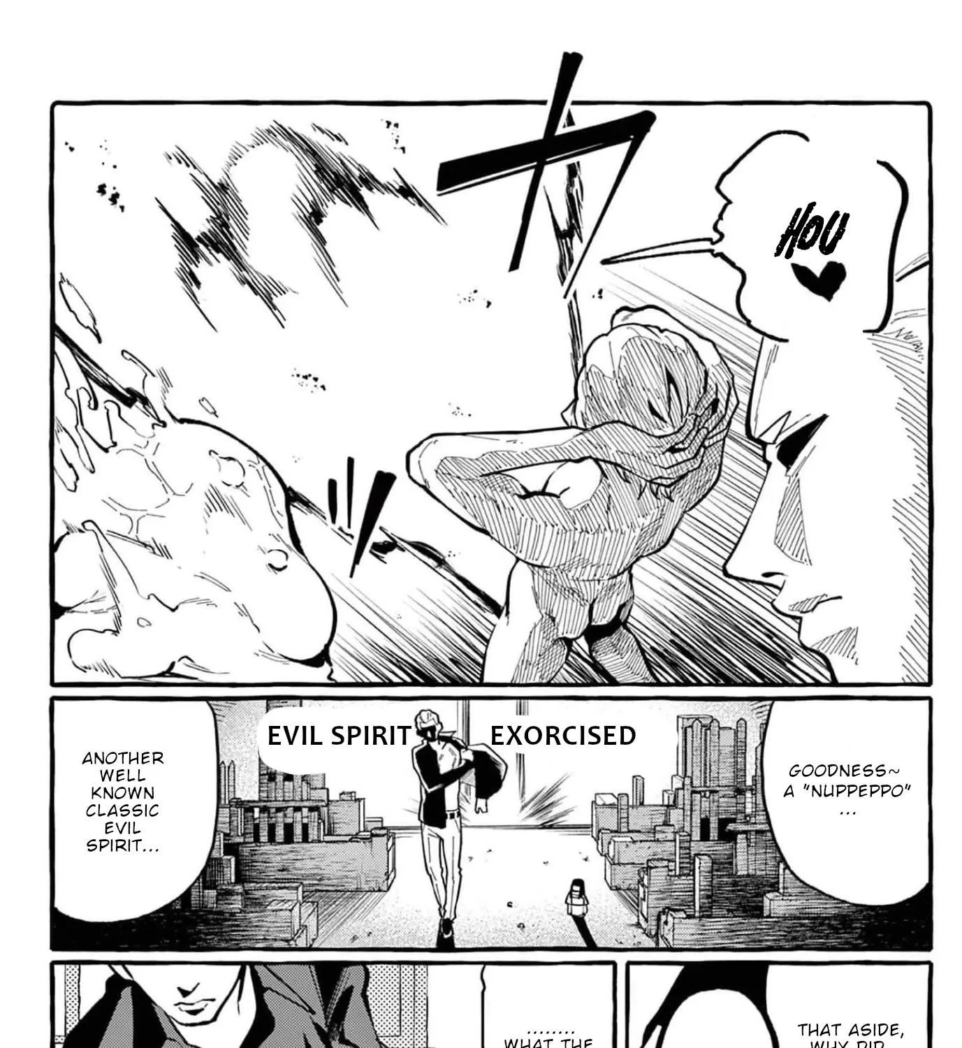 Ushiro no Shoumen Kamui-san Zinmanga X Chapter 28 Page 28