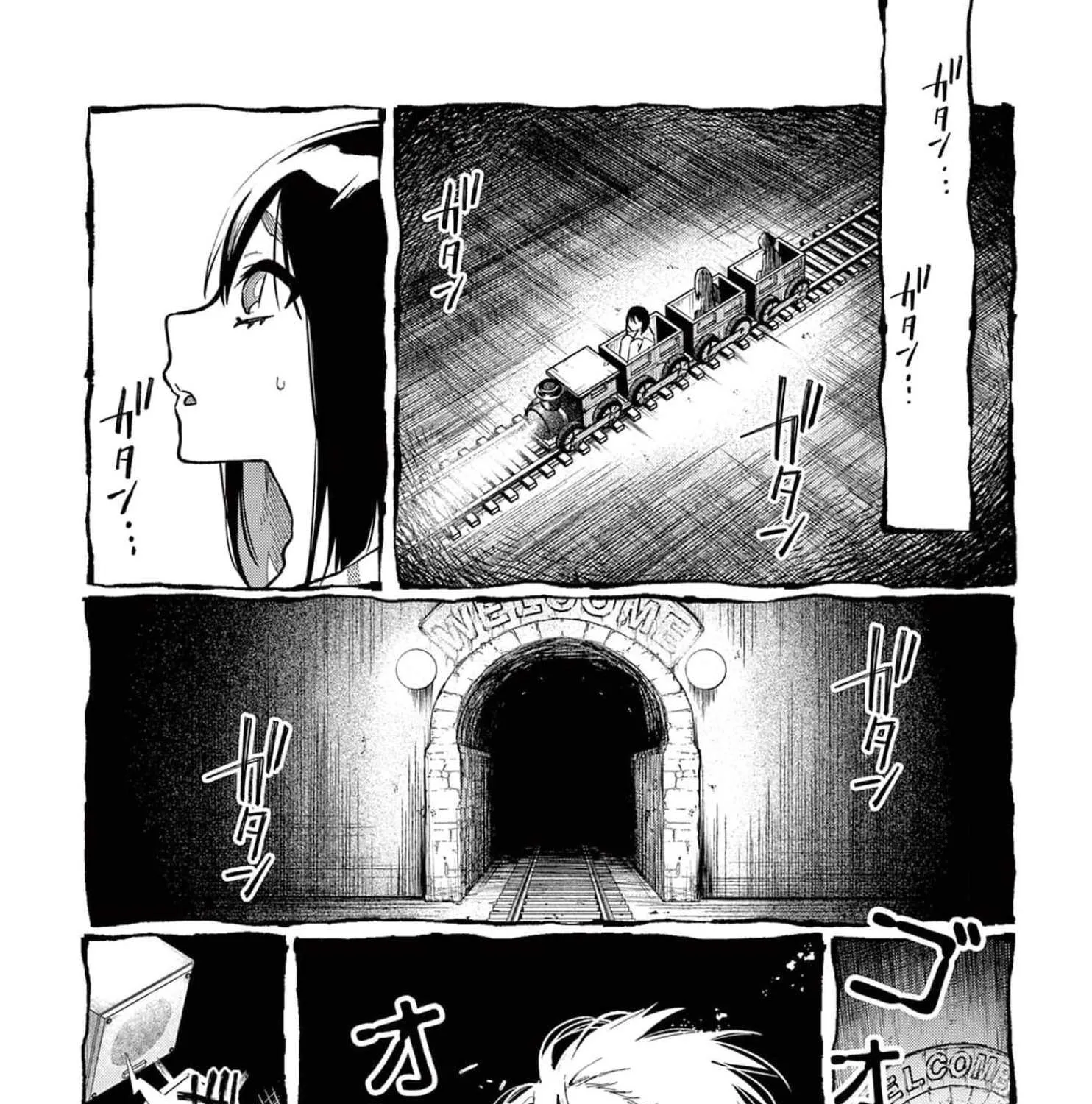 Ushiro no Shoumen Kamui-san Zinmanga X Chapter 27 Page 4