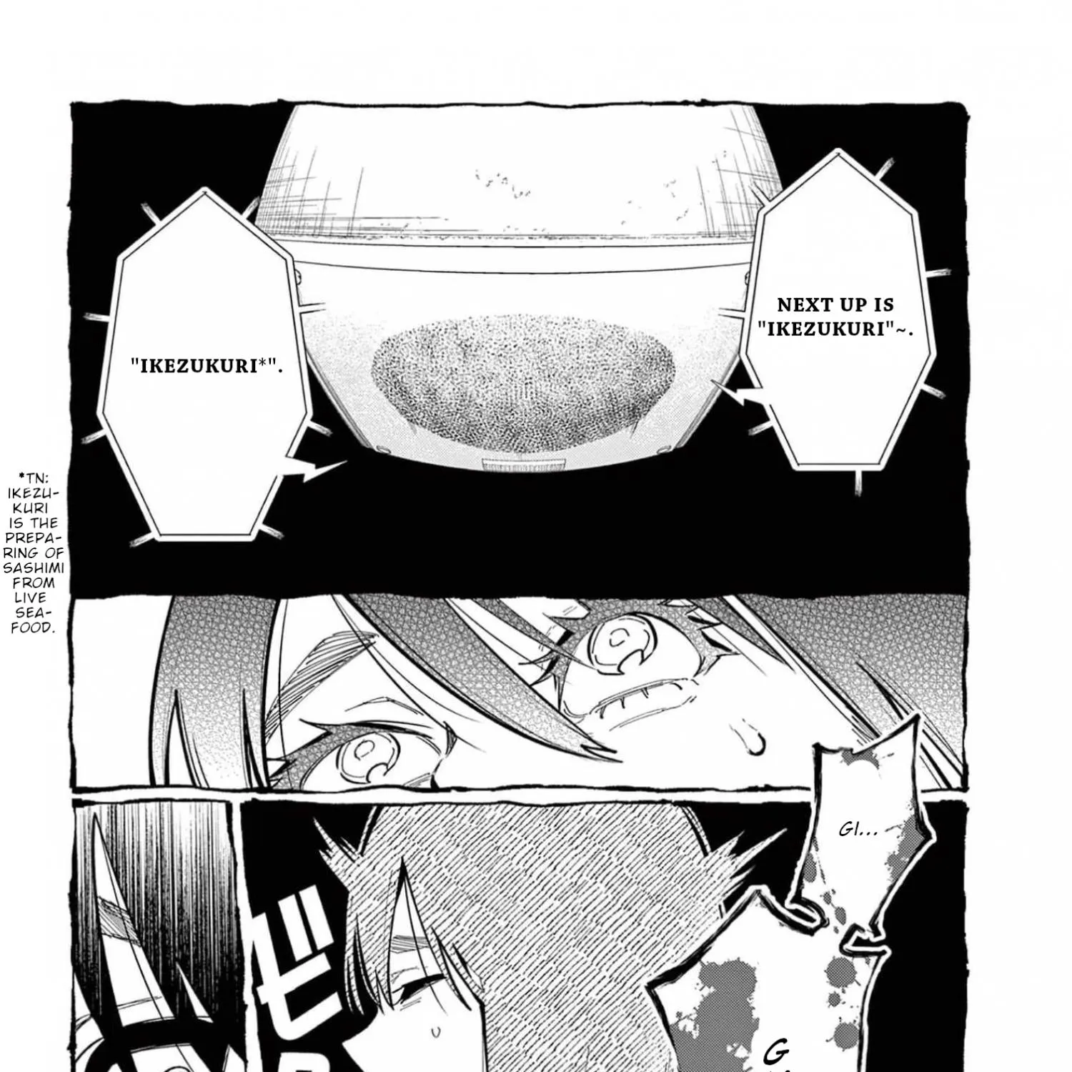 Ushiro no Shoumen Kamui-san Zinmanga X Chapter 27 Page 6