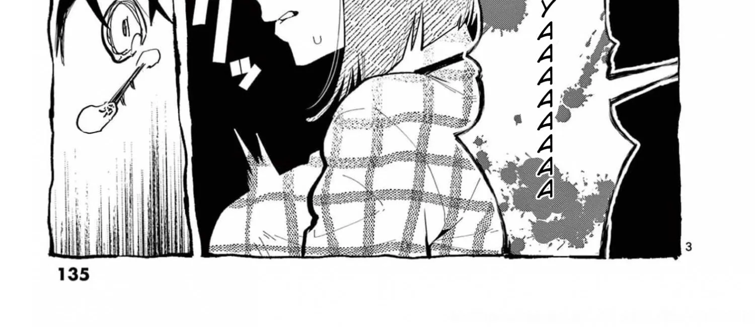 Ushiro no Shoumen Kamui-san Zinmanga X Chapter 27 Page 7
