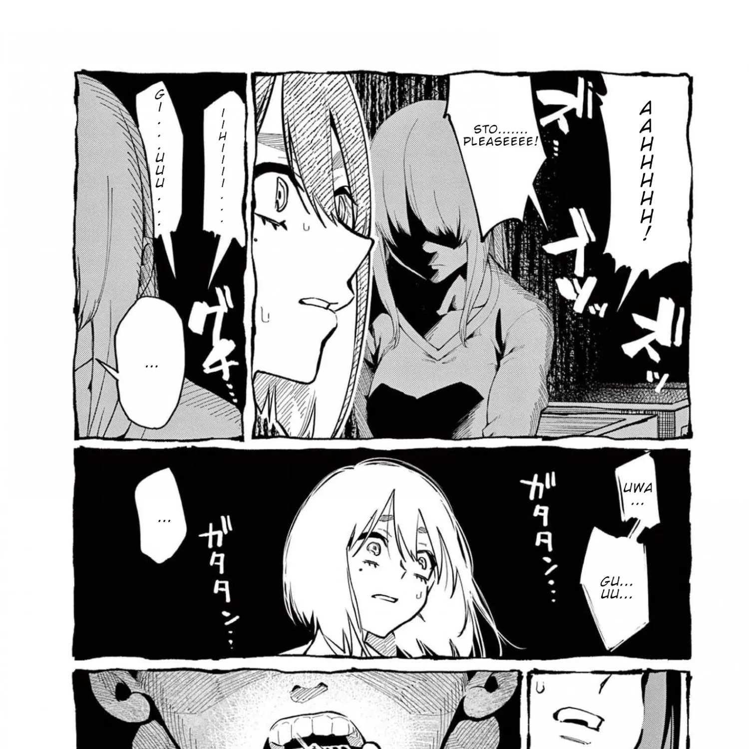 Ushiro no Shoumen Kamui-san Zinmanga X Chapter 27 Page 8