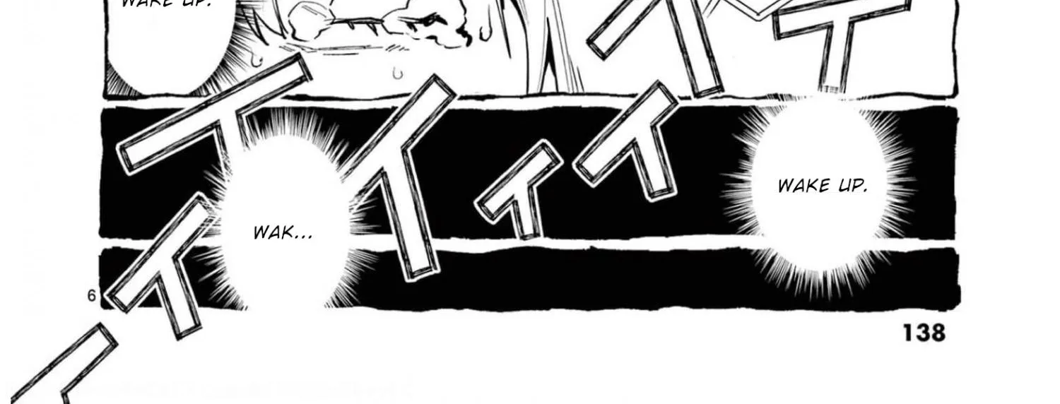 Ushiro no Shoumen Kamui-san Zinmanga X Chapter 27 Page 13
