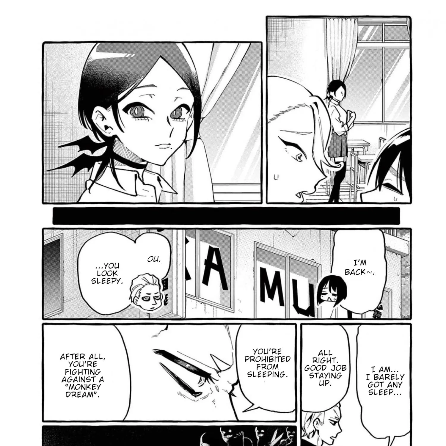 Ushiro no Shoumen Kamui-san Zinmanga X Chapter 27 Page 16