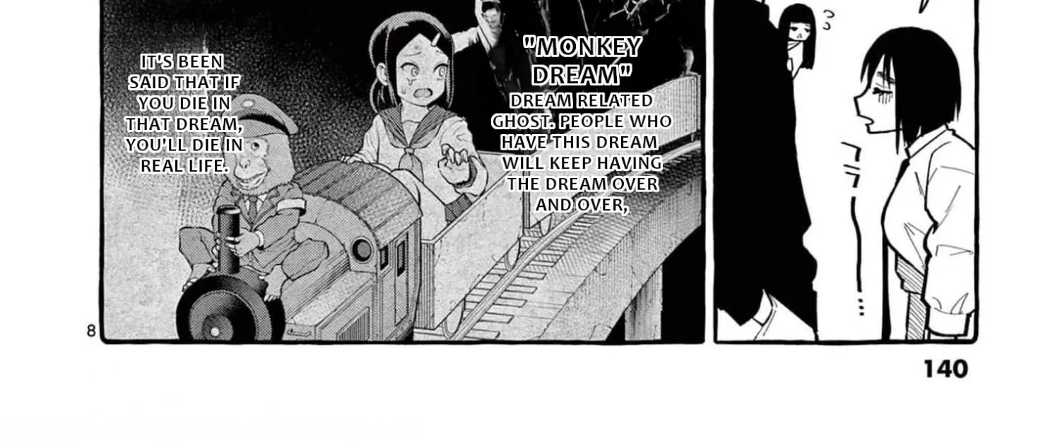 Ushiro no Shoumen Kamui-san Zinmanga X Chapter 27 Page 17