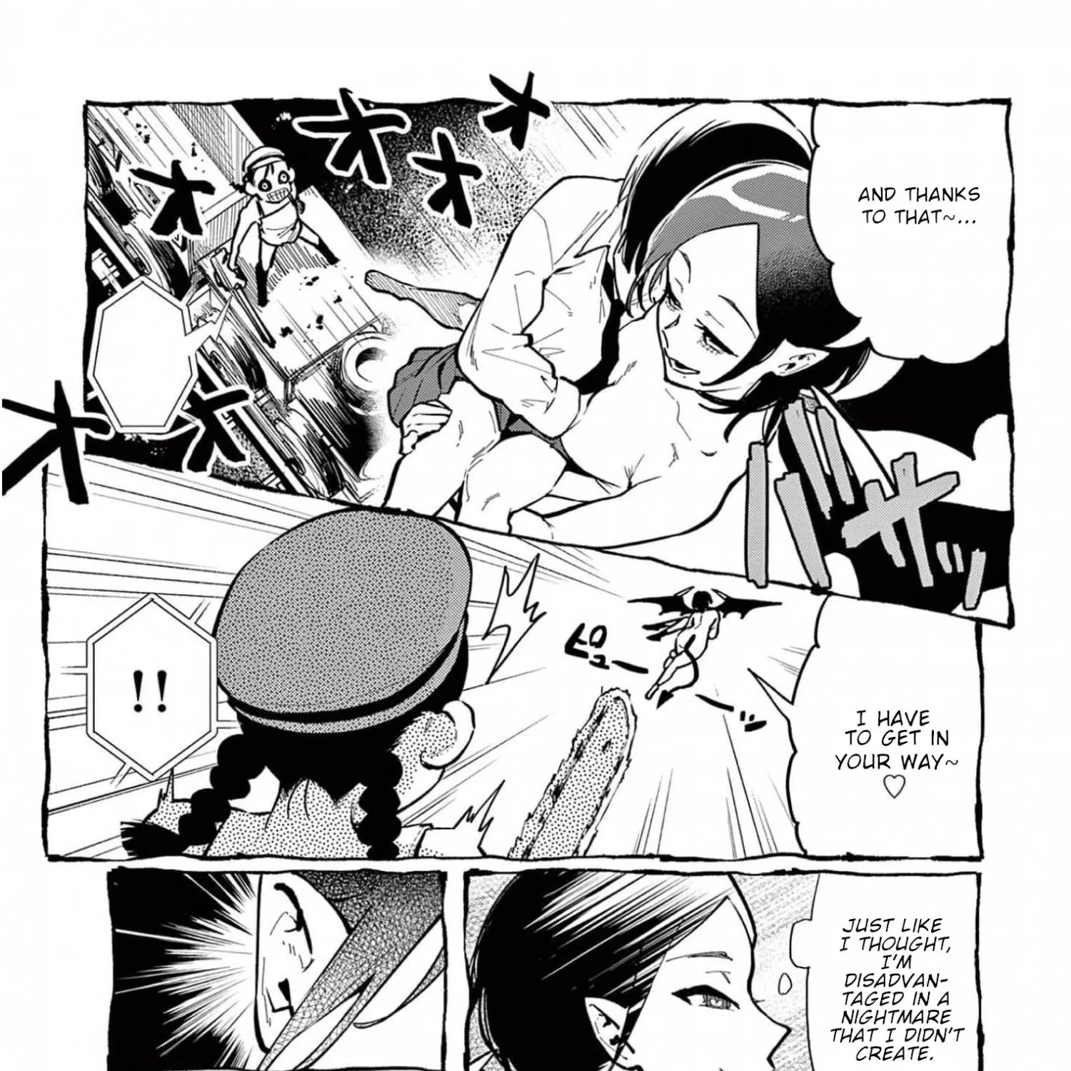 Ushiro no Shoumen Kamui-san Zinmanga X Chapter 27 Page 26