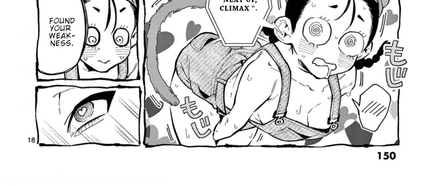 Ushiro no Shoumen Kamui-san Zinmanga X Chapter 27 Page 37