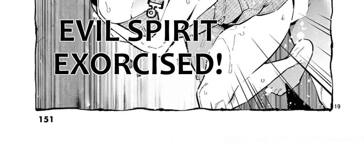 Ushiro no Shoumen Kamui-san Zinmanga X Chapter 27 Page 39