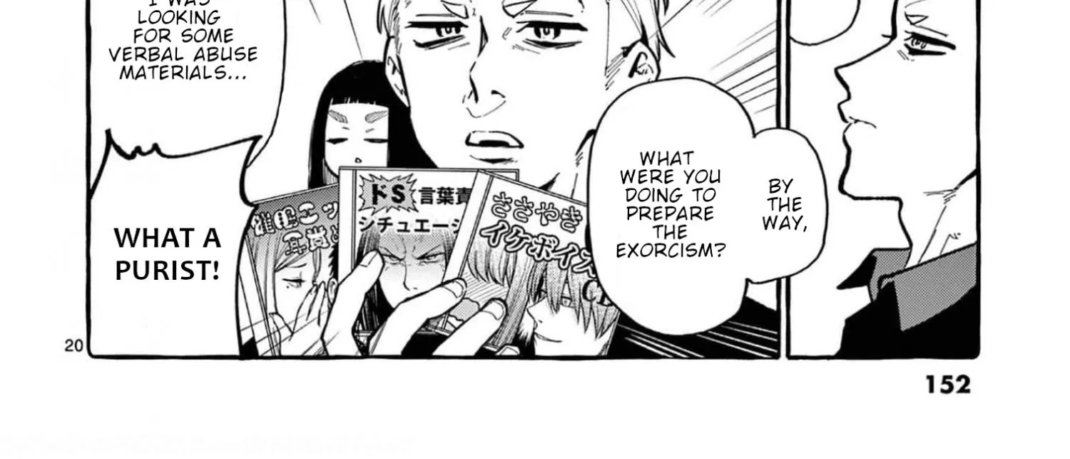 Ushiro no Shoumen Kamui-san Zinmanga X Chapter 27 Page 41