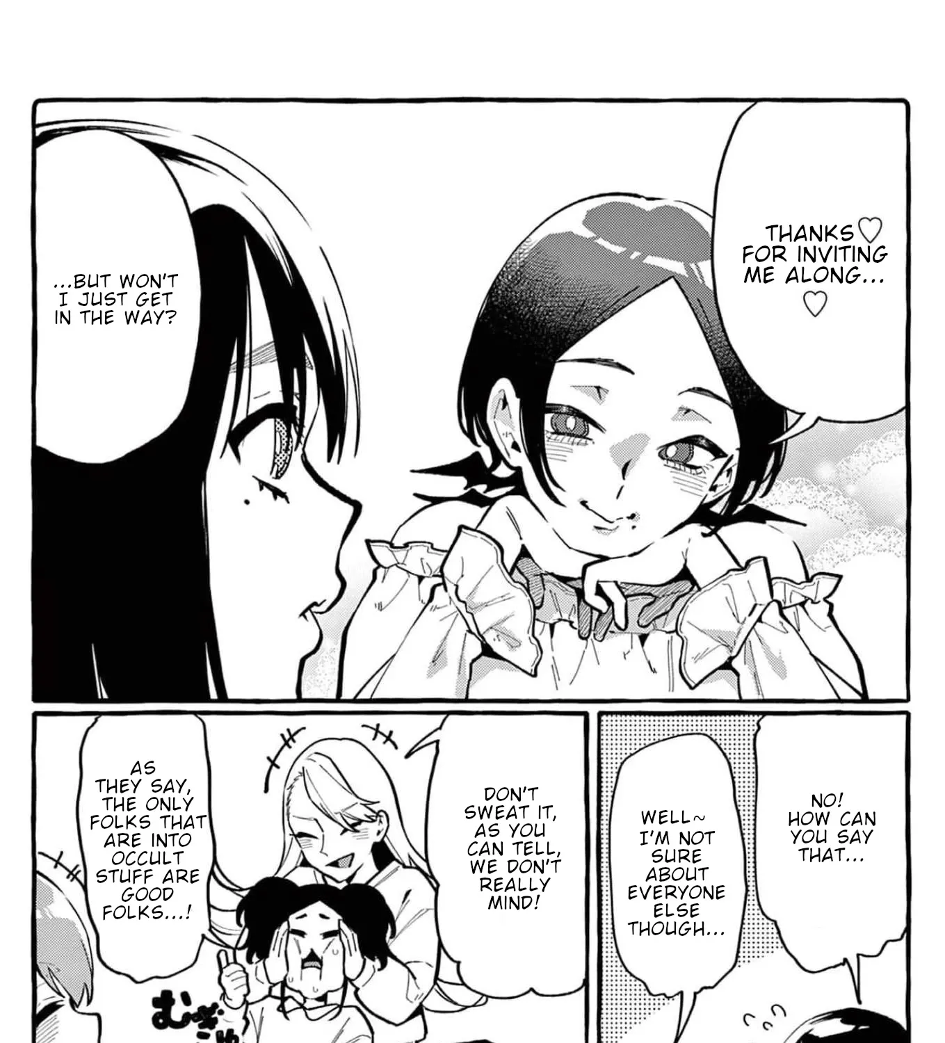 Ushiro no Shoumen Kamui-san Zinmanga X Chapter 25 Page 6