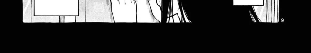 Ushiro no Shoumen Kamui-san Zinmanga X Chapter 24 Page 19