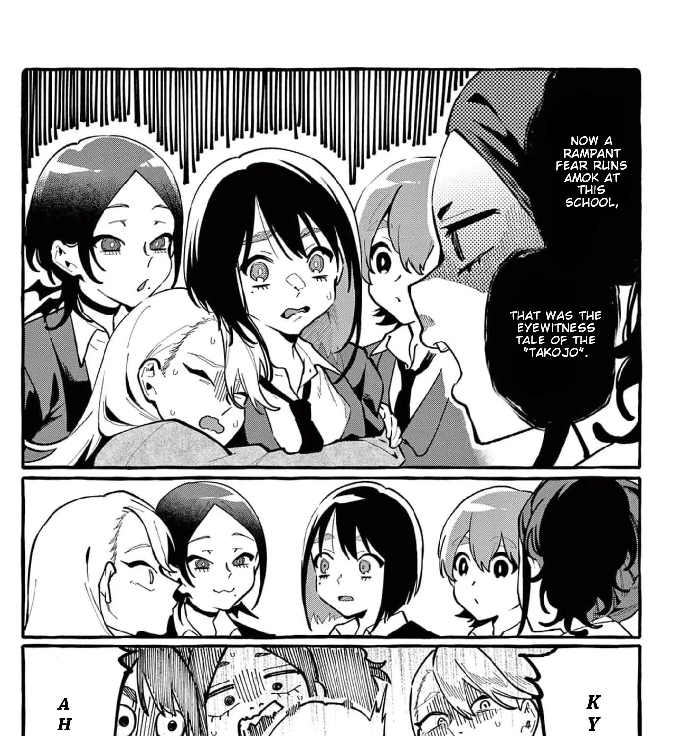 Ushiro no Shoumen Kamui-san Zinmanga X Chapter 24 Page 20