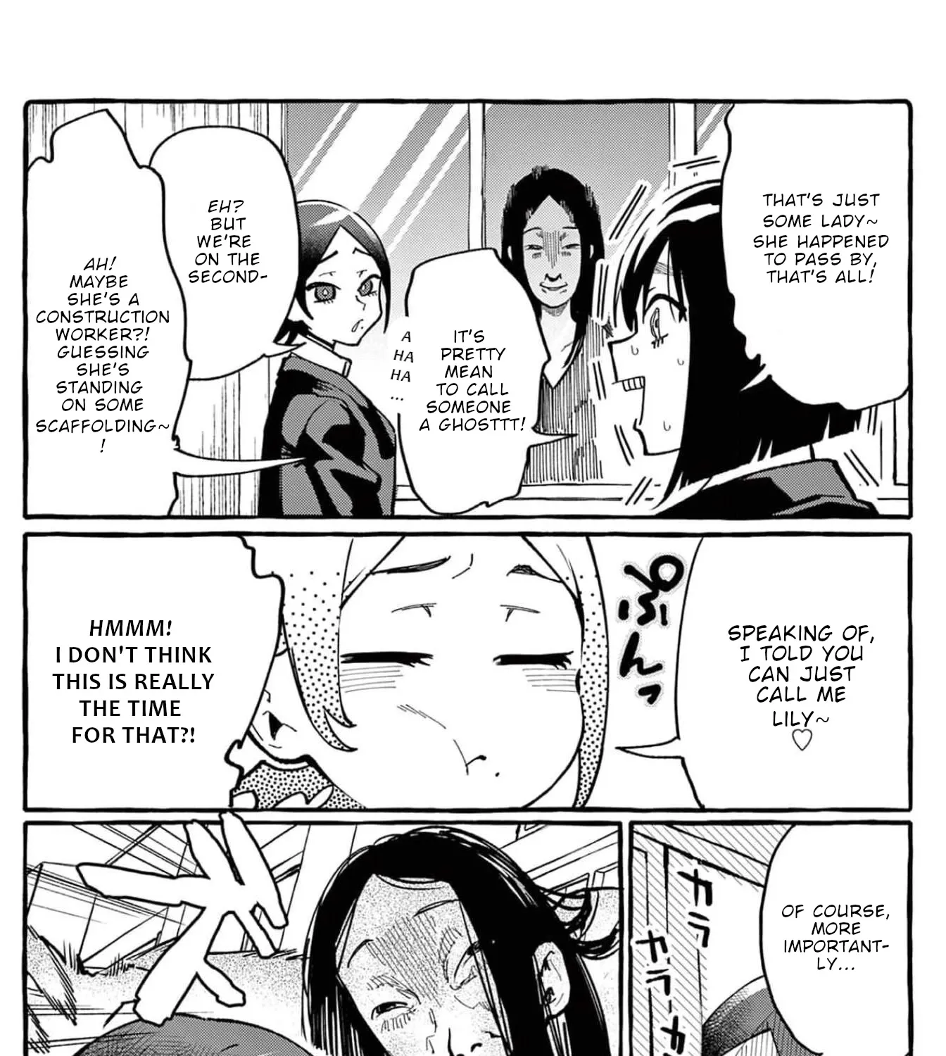 Ushiro no Shoumen Kamui-san Zinmanga X Chapter 24 Page 26