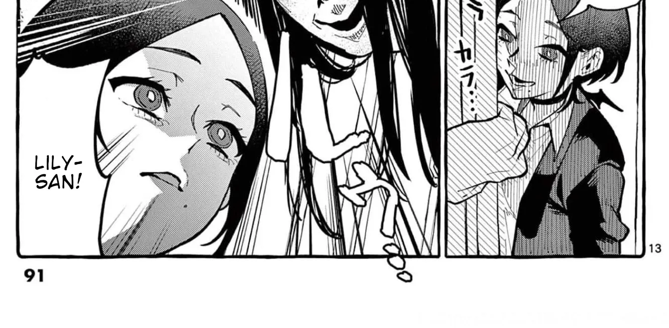 Ushiro no Shoumen Kamui-san Zinmanga X Chapter 24 Page 27