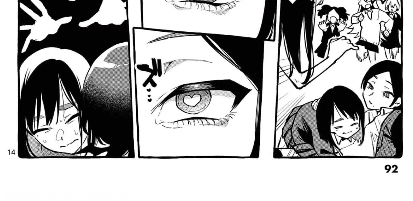 Ushiro no Shoumen Kamui-san Zinmanga X Chapter 24 Page 29