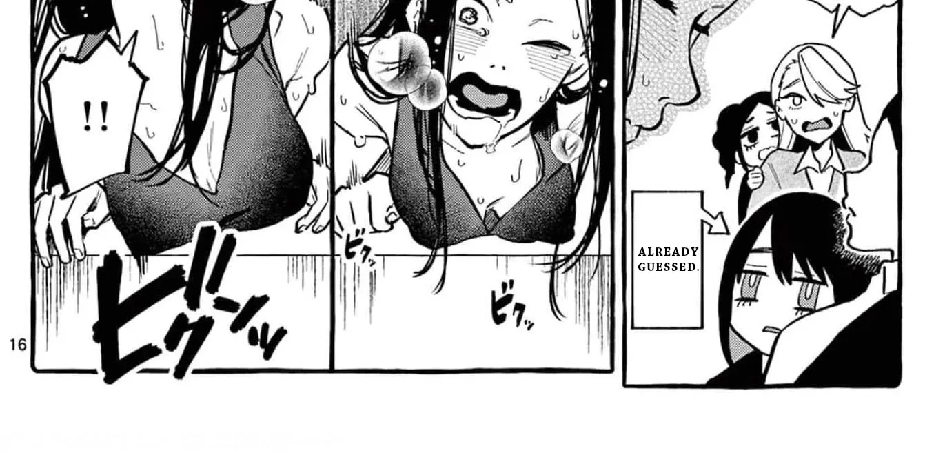 Ushiro no Shoumen Kamui-san Zinmanga X Chapter 24 Page 33