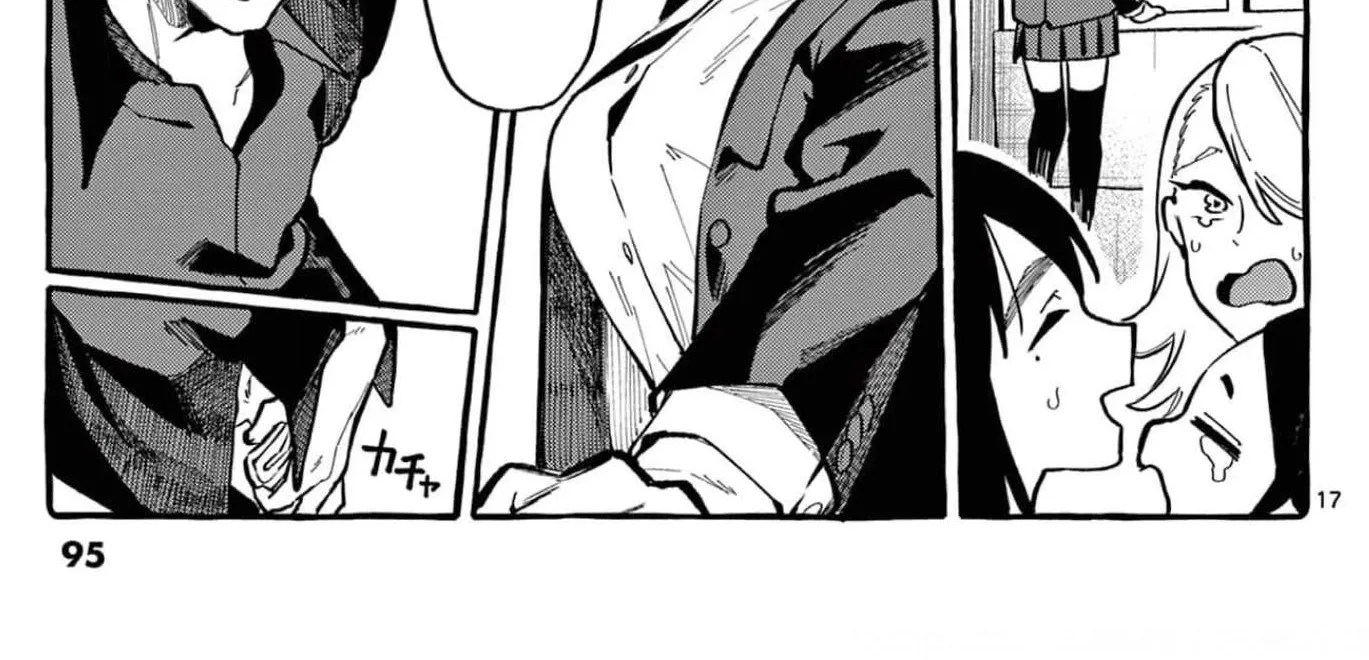 Ushiro no Shoumen Kamui-san Zinmanga X Chapter 24 Page 35