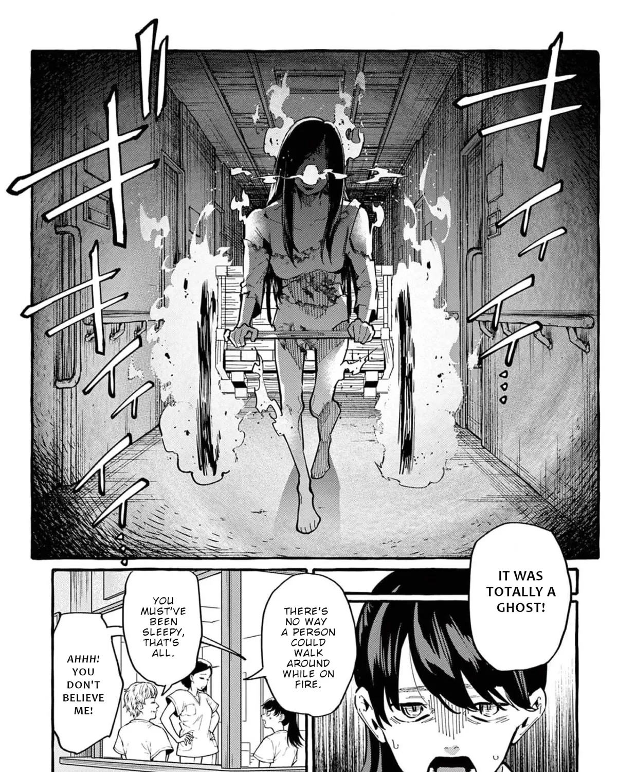 Ushiro no Shoumen Kamui-san Zinmanga X Chapter 23 Page 4