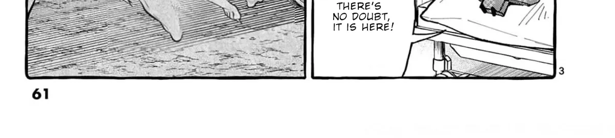 Ushiro no Shoumen Kamui-san Zinmanga X Chapter 23 Page 7