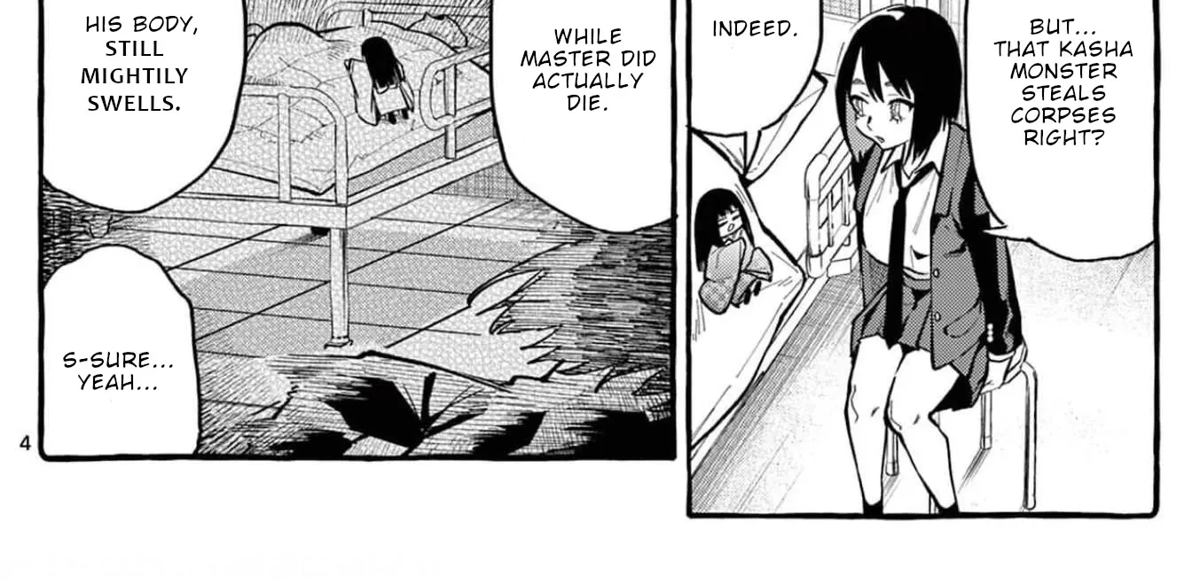 Ushiro no Shoumen Kamui-san Zinmanga X Chapter 23 Page 9