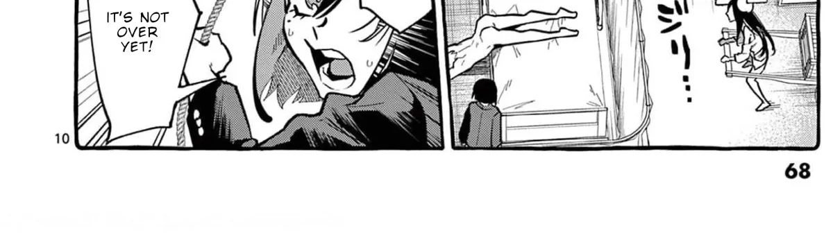Ushiro no Shoumen Kamui-san Zinmanga X Chapter 23 Page 21