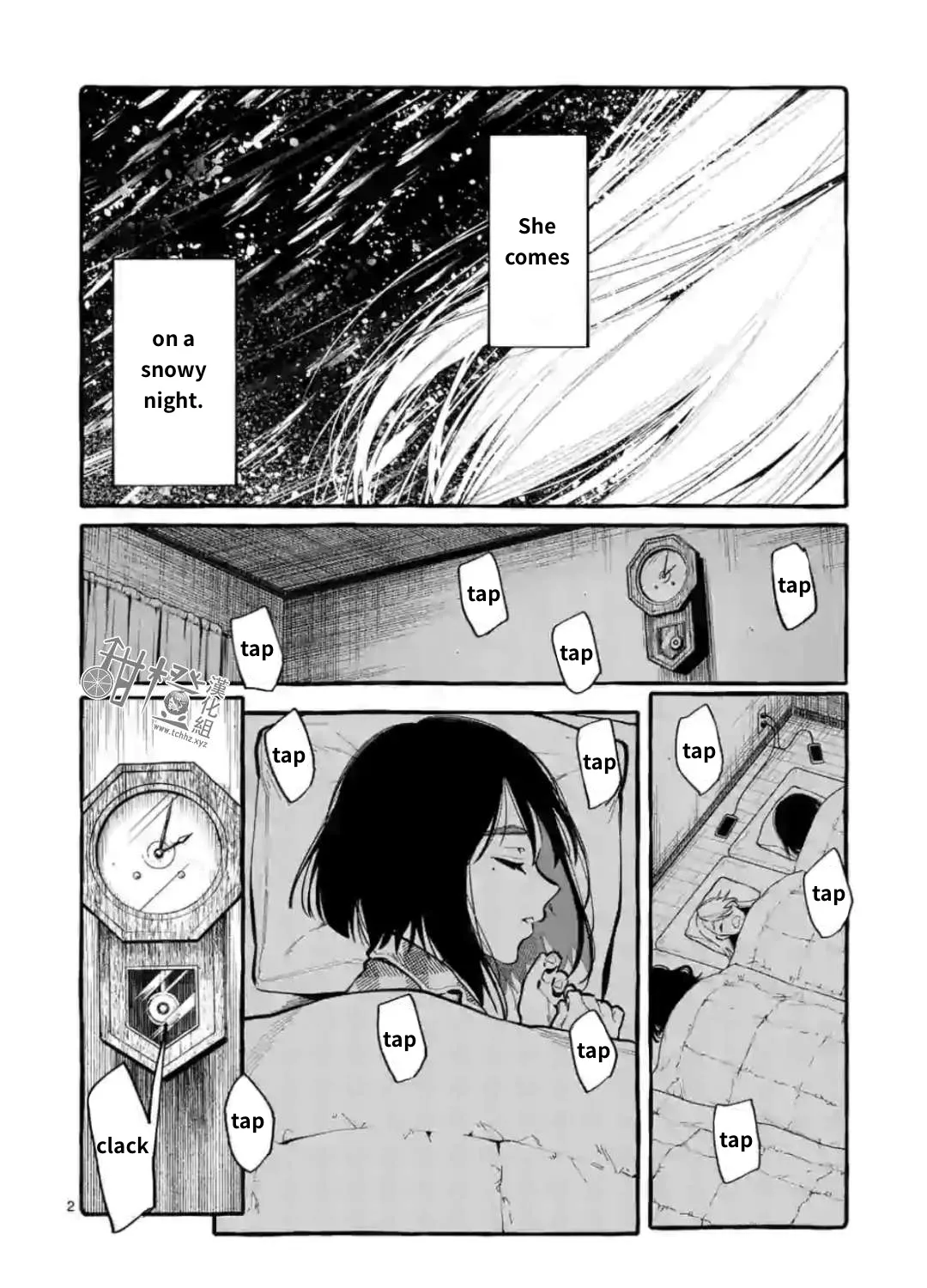 Ushiro no Shoumen Kamui-san Zinmanga X Chapter 20 Page 3