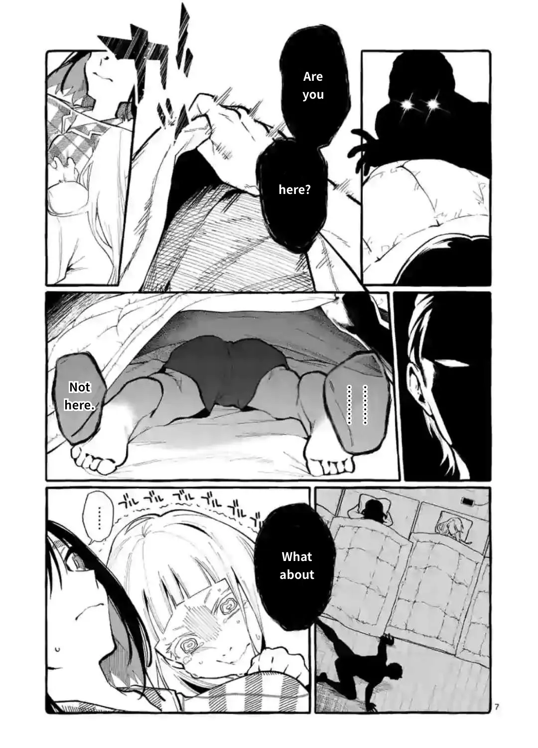 Ushiro no Shoumen Kamui-san Zinmanga X Chapter 20 Page 13