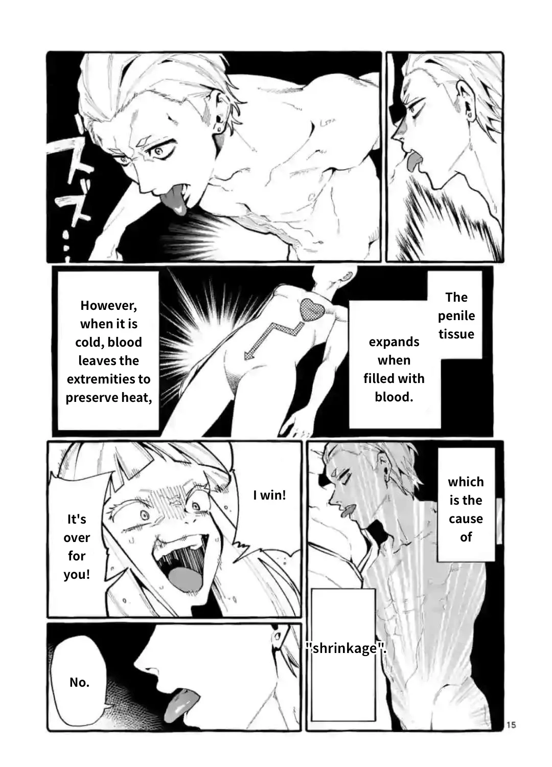 Ushiro no Shoumen Kamui-san Zinmanga X Chapter 20 Page 29