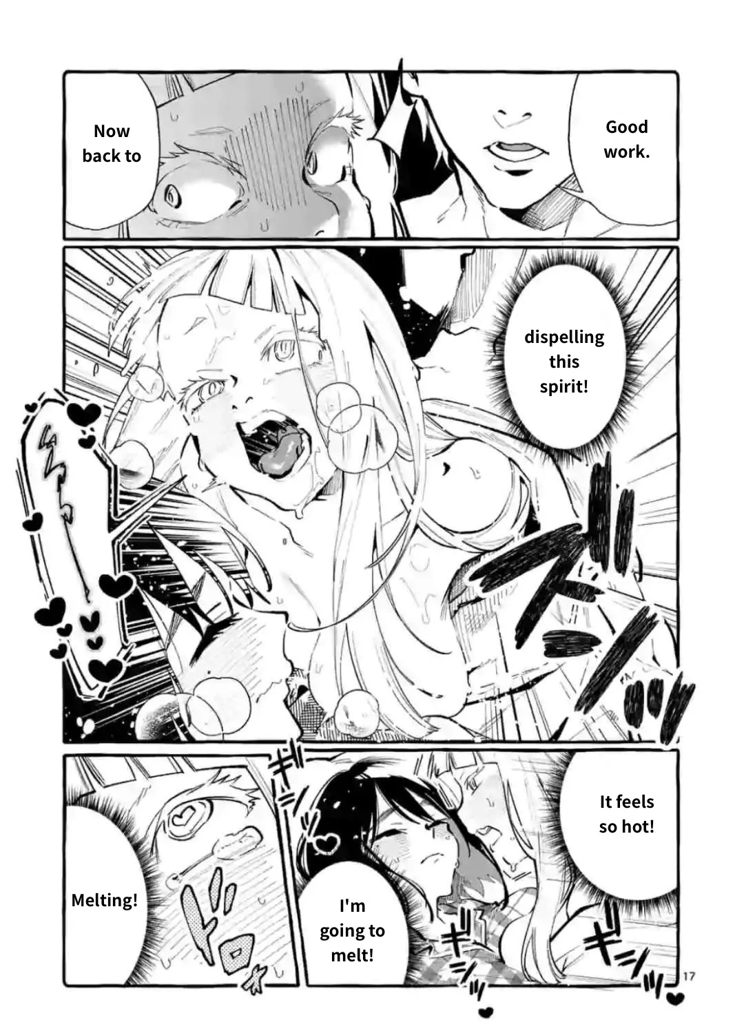 Ushiro no Shoumen Kamui-san Zinmanga X Chapter 20 Page 33