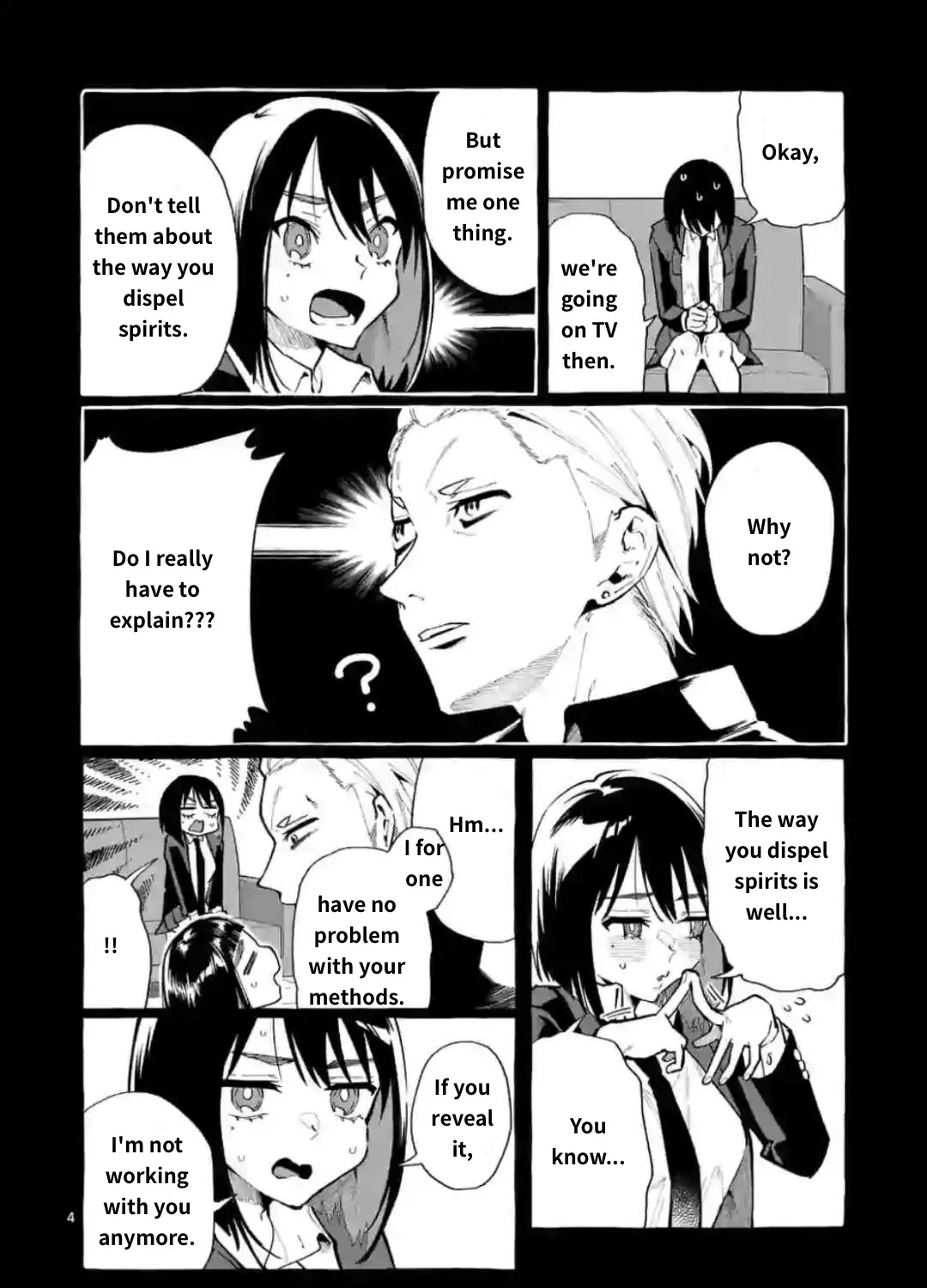 Ushiro no Shoumen Kamui-san Zinmanga X Chapter 18 Page 7