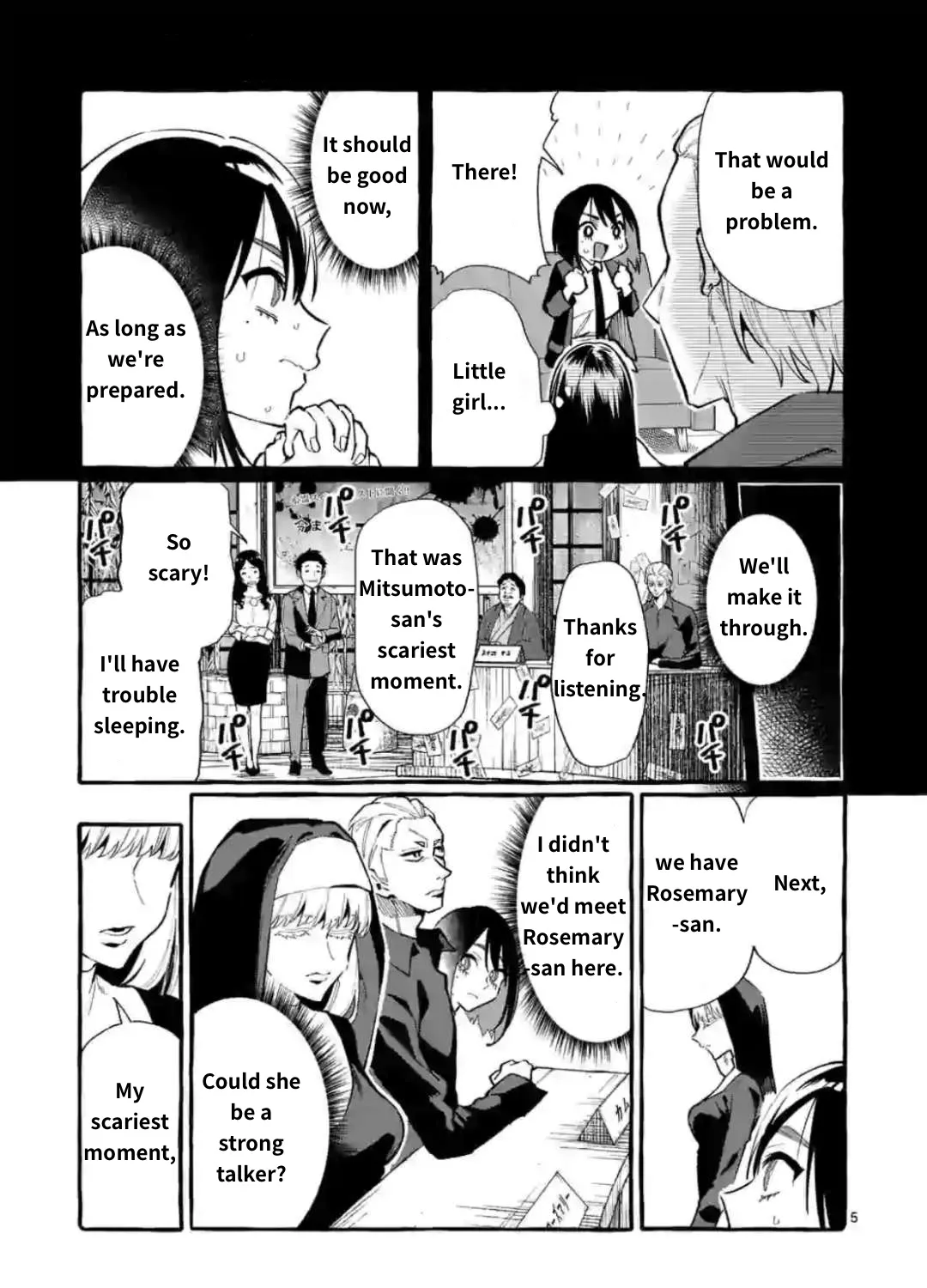 Ushiro no Shoumen Kamui-san Zinmanga X Chapter 18 Page 9