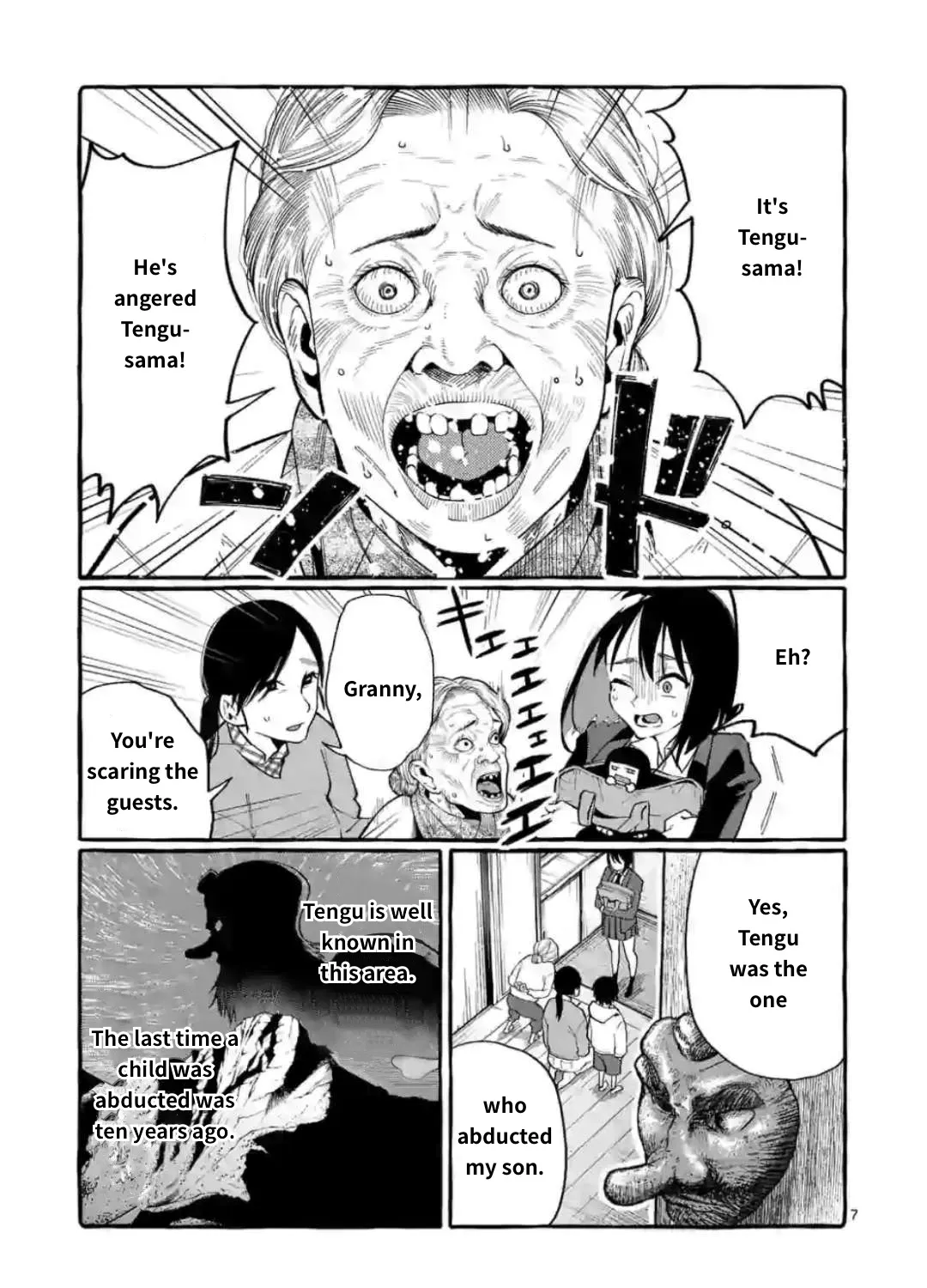 Ushiro no Shoumen Kamui-san Zinmanga X Chapter 17 Page 13
