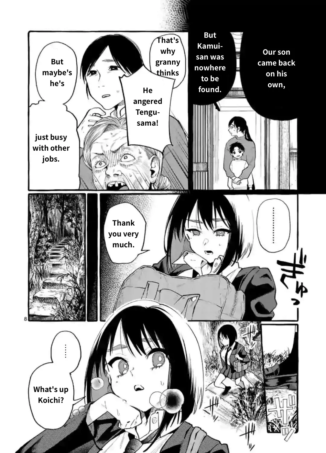 Ushiro no Shoumen Kamui-san Zinmanga X Chapter 17 Page 15