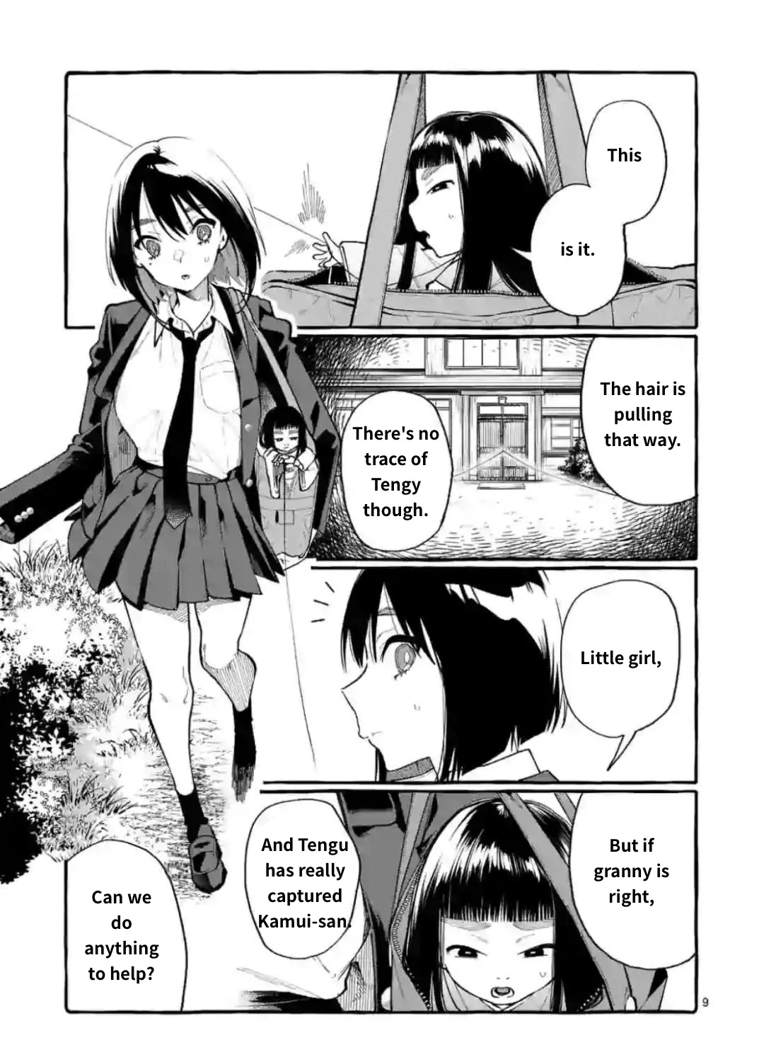 Ushiro no Shoumen Kamui-san Zinmanga X Chapter 17 Page 17