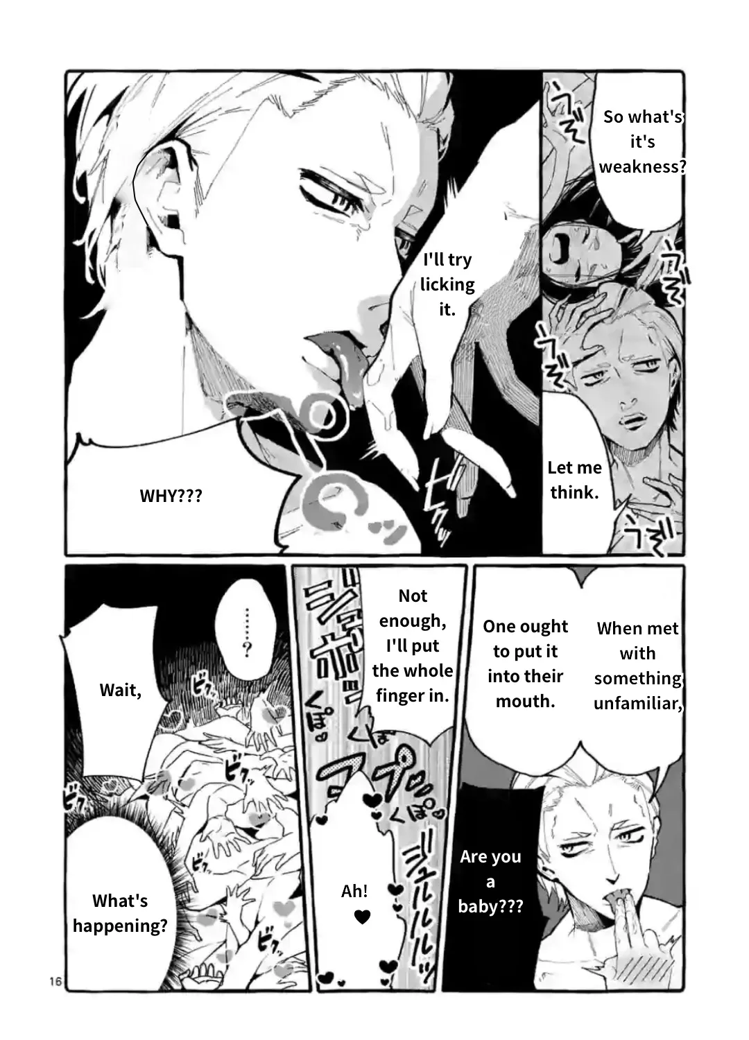 Ushiro no Shoumen Kamui-san Zinmanga X Chapter 14 Page 31