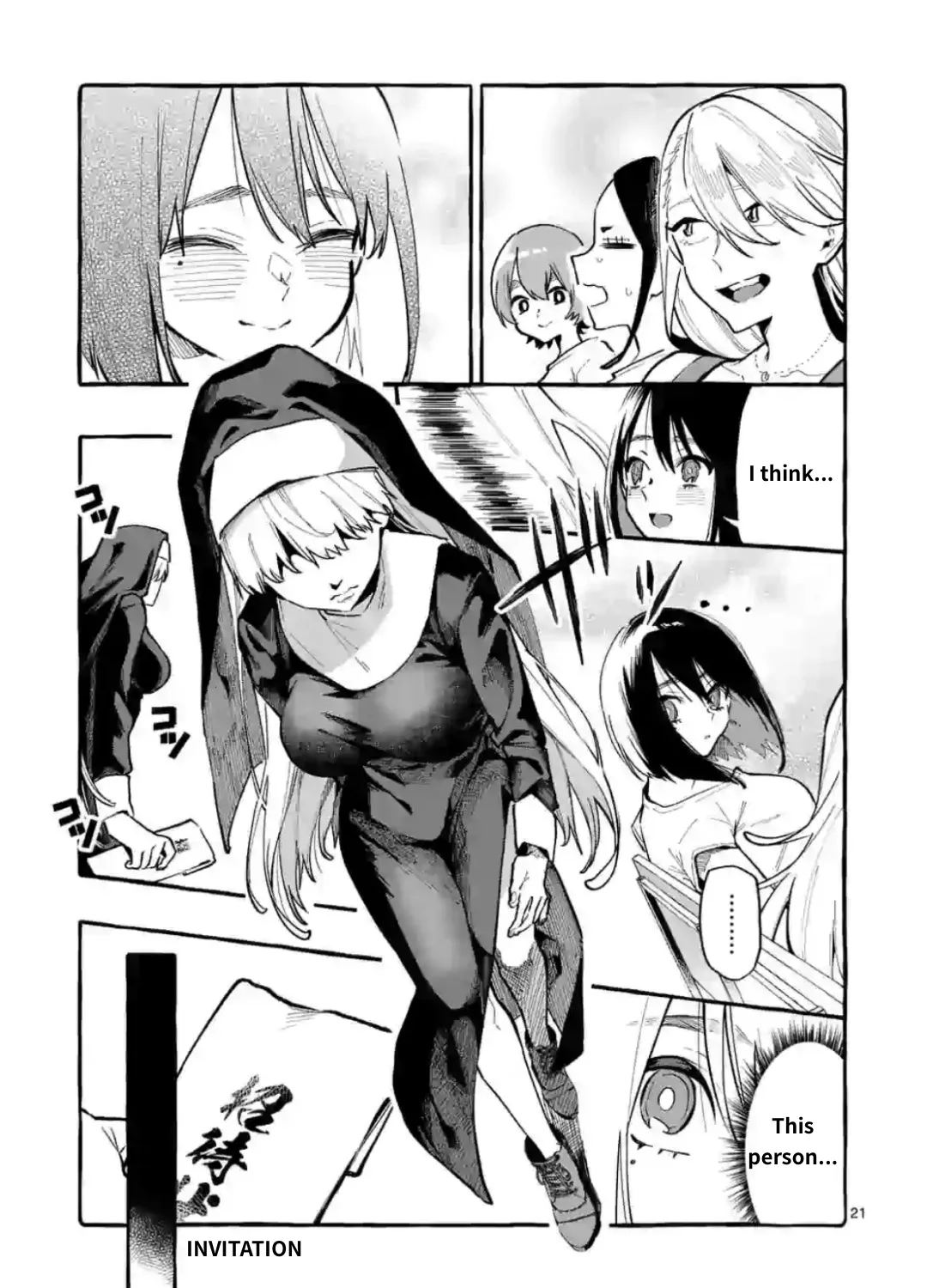 Ushiro no Shoumen Kamui-san Zinmanga X Chapter 14 Page 41