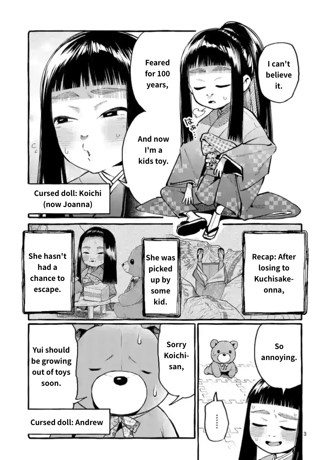 Ushiro no Shoumen Kamui-san Zinmanga X Chapter 13 Page 5