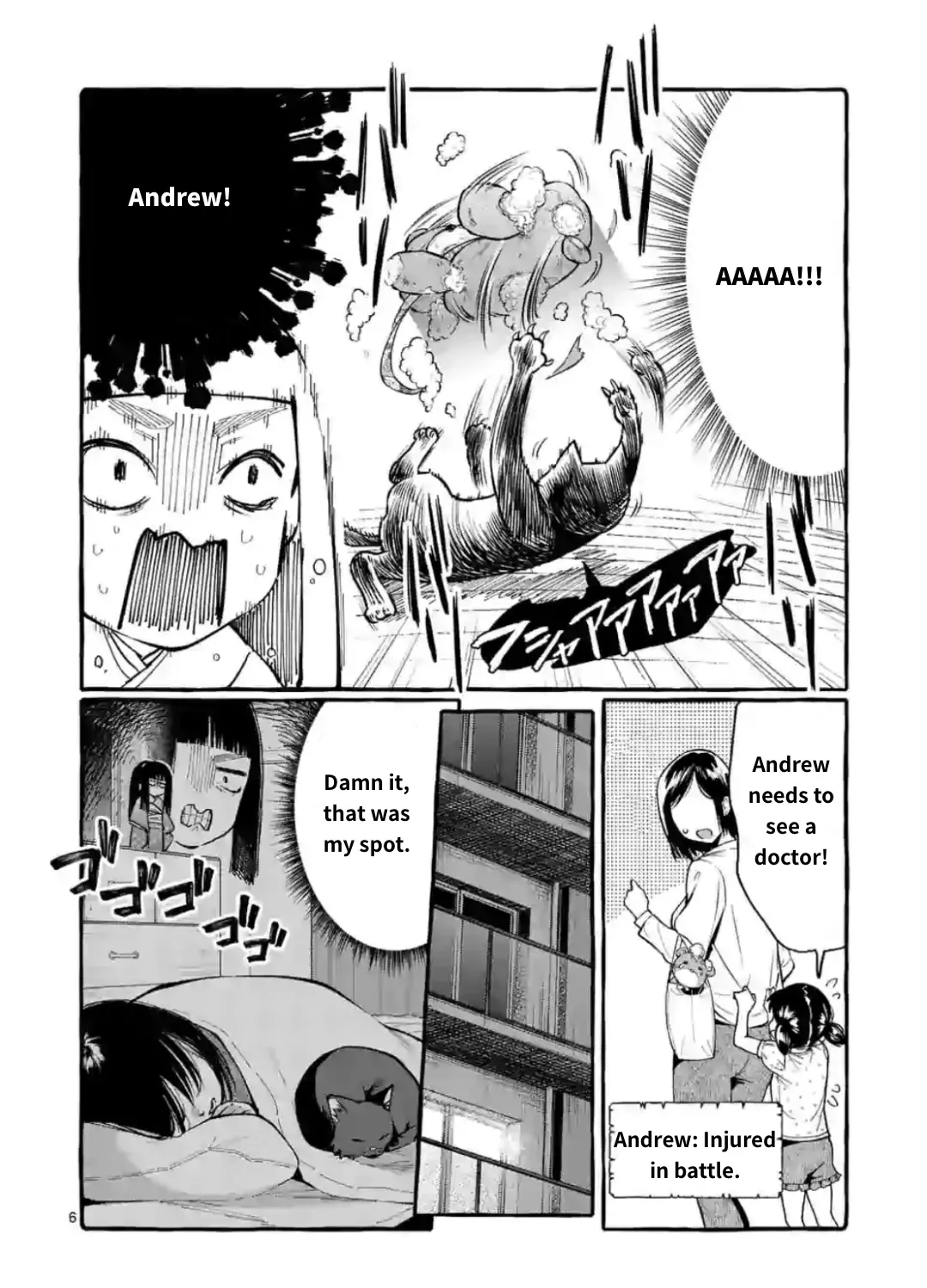 Ushiro no Shoumen Kamui-san Zinmanga X Chapter 13 Page 11