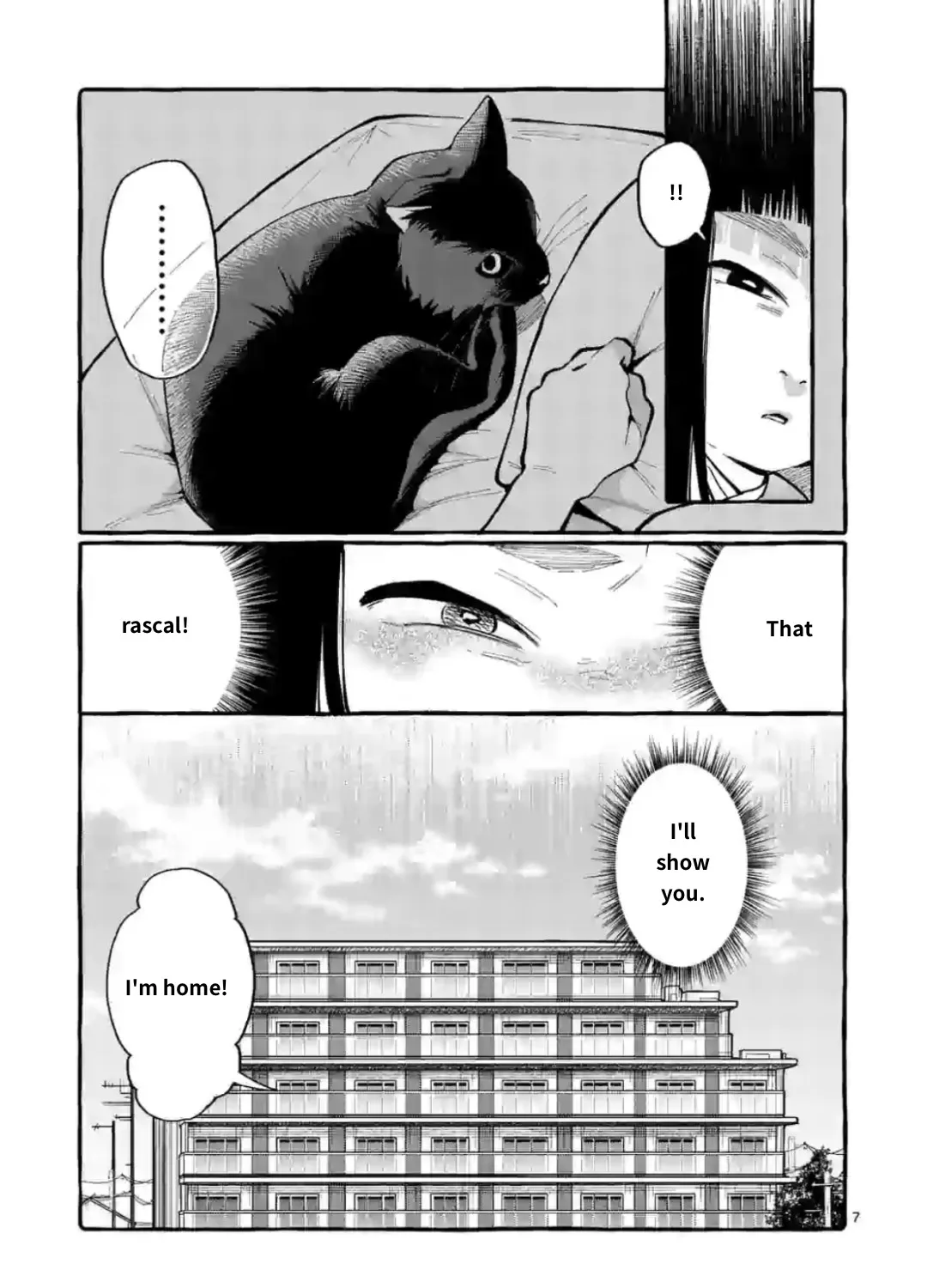 Ushiro no Shoumen Kamui-san Zinmanga X Chapter 13 Page 13