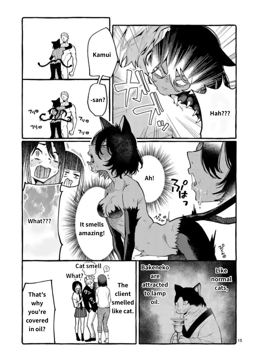 Ushiro no Shoumen Kamui-san Zinmanga X Chapter 13 Page 29