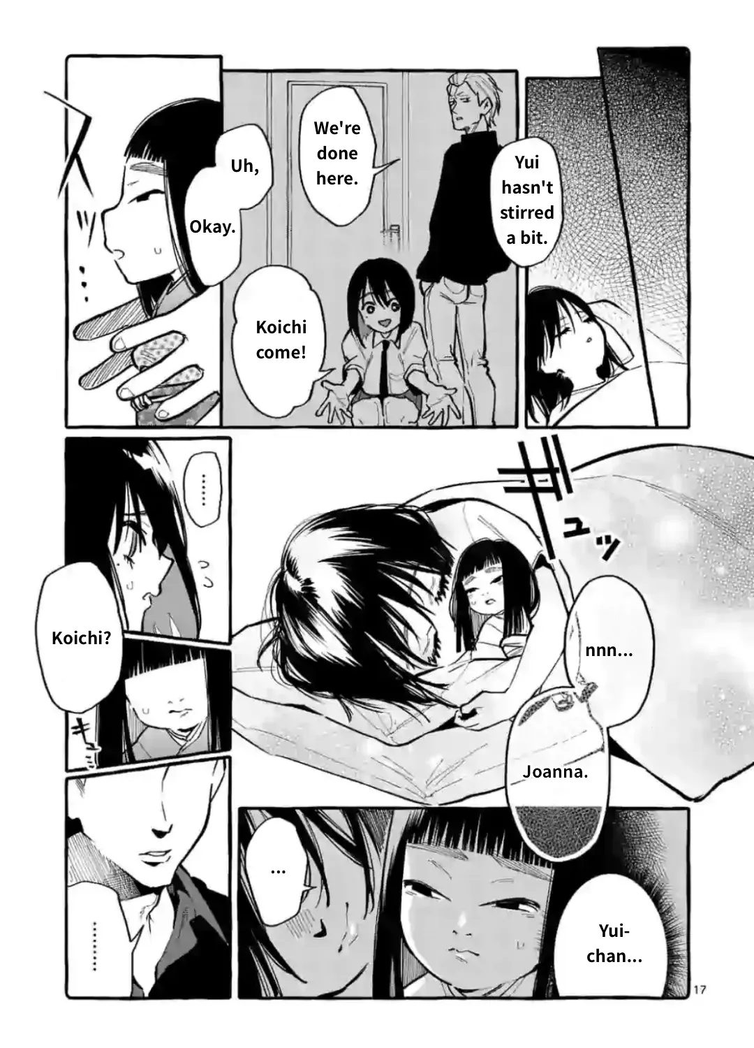 Ushiro no Shoumen Kamui-san Zinmanga X Chapter 13 Page 33